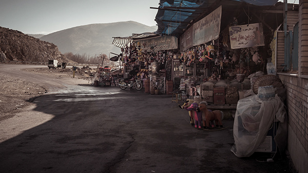Shiraz, Iran